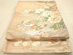 Item thumbnail for item bc7ab9e6-3486-4a0b-bf99-a43838b51ed6