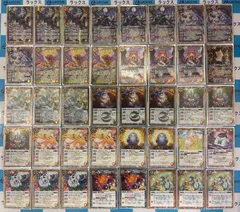 2025年最新】堕天使 スリーブの人気アイテム - メルカリ