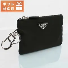 【新品】プラダ PRADA キーリング付小銭入れ メンズ 2TT117