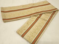 Item thumbnail for item b0bda80e-d5ba-483a-b71f-a446fdd5ed4a