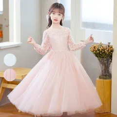 2色 長袖 ドレス 子供服 キッズ ドレス チュール切り替え ワンピース ボリューム ドレス 女の子 結婚式 パーティー 二次会 ドレス ロング丈 かわいい 姫様 ドレス ピアノ 演奏会 発表会 イベント ダンス 衣装 プリンセスドレス ホワイト ピンク