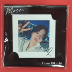 2025年最新】菊池 おふうかいの人気アイテム - メルカリ