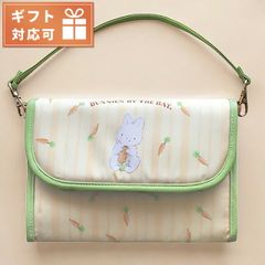 Item thumbnail for item a8639248-562f-45b3-ab78-de616afadc84