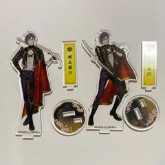 刀剣乱舞 アクリルスタンド 山姥切長義 極 通常 戦闘 2点セット - メルカリ