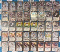 Item thumbnail for item 7b0a2aff-48af-4f10-afb1-581400e6e357