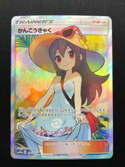 ポケモンカード ADV DP キラ 30枚まとめ売り ④ #20918 - メルカリ