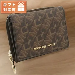 【新品】マイケルコース MICHAEL KORS 三折財布小銭入付き レディース 32S4G8ED8B