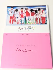 なにわ男子 ライブBlu-ray 2点セット　1st Arena Tour 2021 なにわ男子しか勝たん 初回プレス仕様 / Debut Tour 2022 1st Love 初回限定盤
