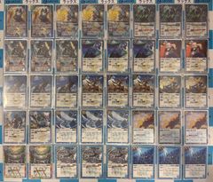 Item thumbnail for item c1e48804-72f3-4460-89d9-32c4675a66c1