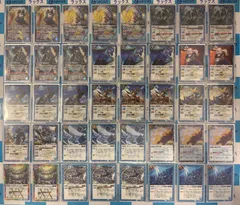 2025年最新】甲竜デッキの人気アイテム - メルカリ