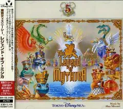 2025年最新】レジェンド・オブ・ミシカの人気アイテム - メルカリ