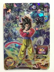 2025年最新】孫悟空gt ugm10の人気アイテム - メルカリ