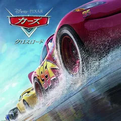 カーズ／クロスロード　オリジナル・サウンドトラック[CD]（中古）