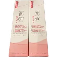 蓬緑 腸活ケア 720ml 2本セット 越後酵素