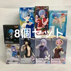 未開封 リゼロ GLITTER&GLAMOURS 他 フィギュア 8個セット SFQ382 c107
