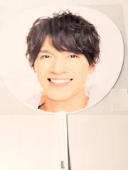 新品未開封 Snow Man ジャンボうちわ ジャニーズ IsLAND Festival ジャニーズアイランドフェスティバル 2019