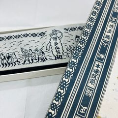 Item thumbnail for item dfe5542b-cc33-4570-8db9-0c4adc61ddce