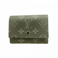 激レア 新品⭐️ルイヴィトン モノグラム イリディセント ヴィクター グレー系 2143700200931_03.jpg