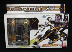 2025年最新】カイザポインターの人気アイテム - メルカリ