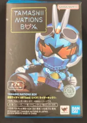 バンダイナムコ TAMASHII NATIONS BOX ARTlized -いくぞ!ライダーキック!!- 仮面ライダー 仮面ライダー新1号