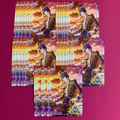 うたプリ 聖川真斗 大量セット ビジュアルコレクションカード うたのプリンスさまっ Vol.3 Shining Live