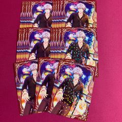 うたプリ 黒崎蘭丸セット(UR込み) シャニライカードVOL3 うたプリ 黒崎蘭丸 大量セット ビジュアルコレクションカード うたの