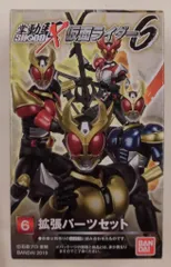 バンダイ SHODO-X 仮面ライダー6 仮面ライダーアギト 拡張パーツセット 6