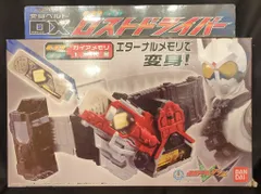 バンダイ 変身ベルト 仮面ライダーW DXロストドライバー