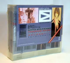 2026年最新】多重人格探偵サイコ トレカの人気アイテム - メルカリ