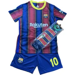 2025年最新】ユニフォーム ロナウジーニョの人気アイテム - メルカリ