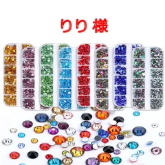 【りり 様】　高分子ストーン　ミルキーストーン　デコストーン　デコうちわ　ラインストーン