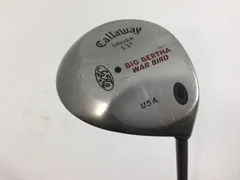 2025年最新】ビックバーサ ヘッドのみの人気アイテム - メルカリ