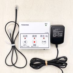 ADP-85NB A SONY ソニー サウンドバー スピーカー HT-X8500 等 対応