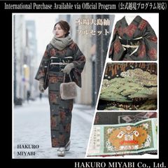 未使用 新品同様 美品 袷 正絹 友禅 縮緬 小紋 フルセット 4点 やまと