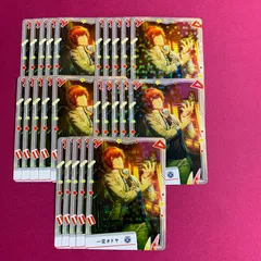 うたプリ 一十木音也 大量セット R 25枚 ビジュアルコレクションカード うたのプリンスさまっ Vol.3 Shining Live