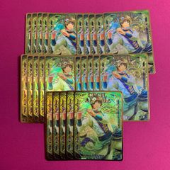 レア 希少 ナガサキヤ ゼルダの伝説 時のオカリナ リンク ホロ セット