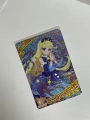 アイフリー 3タン 4 성 チョア キラキラ ゼリーフィッシュ ブルー