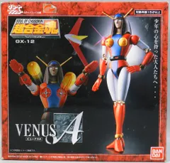 2025年最新】超合金魂 ビューナスAの人気アイテム - メルカリ