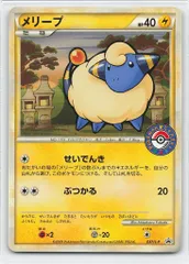 コンプレックス　プロモ　匿名配送 2025年最新】complex プロモの人気アイテム - メルカリ