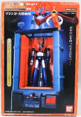 2025年最新】超合金魂 マジンガー大格納庫の人気アイテム - メルカリ