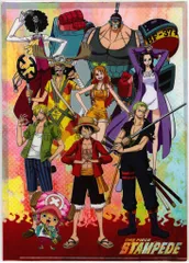 劇場版ワンピース スタンピード 2枚セット クリアファイル