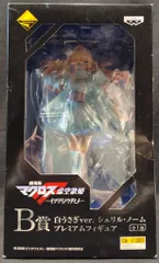 バンプレスト 一番くじプレミアム 劇場版 マクロスF 虚空歌姫/イツワリノウタヒメ マクロスF B賞 白うさぎver シェリル・ノーム プレミアムフィギュア