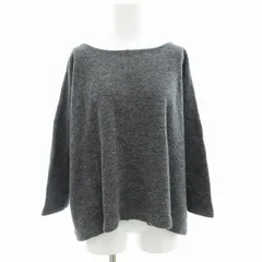 ジャーナルスタンダード ラックス JOURNAL STANDARD LUXE 美品 ニット セーター ボートネック 長袖 F ダークグレー /AE