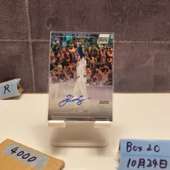 2025年最新】stadium club サインの人気アイテム - メルカリ