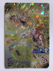 2025年最新】ugm1-sec3の人気アイテム - メルカリ