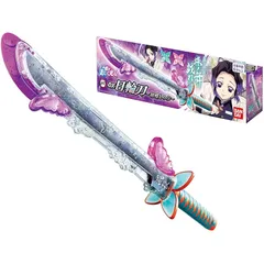 [BANDAI] 鬼滅の刃 DX日輪刀 ~胡蝶しのぶ~ 0