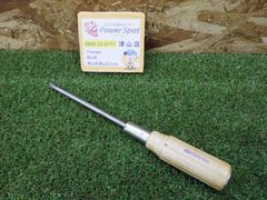 Item thumbnail for item 6485f85d-7a1a-4eec-9573-50e1894b7b4b