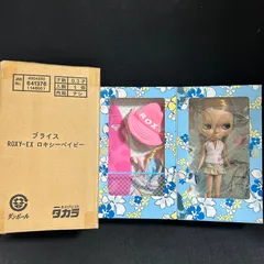 2025年最新】ブライス ロキシーベイビーの人気アイテム - メルカリ