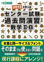 2025年最新】河合正人の人気アイテム - メルカリ