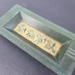 2025年最新】灰皿 アンティークの人気アイテム - メルカリ